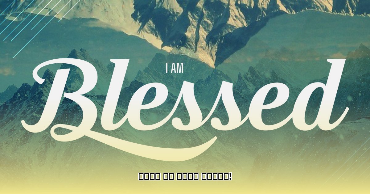 a-blessed-daughter-novel